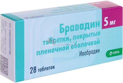 Бравадин 5 мг. Препарат бравадин. Бравадин аналоги. Бравадин 2,5. Бравадин таблетки, покрытые пленочной оболочкой.