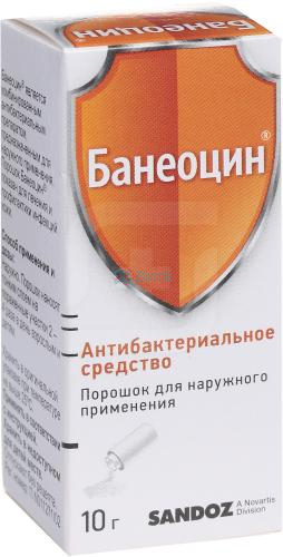 Банеоцин порошок для наружного применения аналоги. Банеоцин Ригла. Банеоцин в Тайланде. Банеоцин в нос.