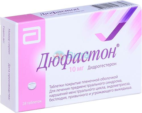 Дюфастон ощущения. Дюфастон. дюфастон таблетки. дюфастон 10. дюфастон таб. п.п.о. 10мг №20.