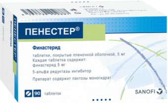 ФОКУСИН КОМБИ — инструкция по применению, дозы, побочные действия, описание препарата: