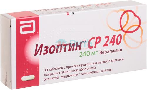 Изоптин ср аналоги. Изоптин 120. Изоптин 120 мг. Изоптин ср 240. Изоптин ср таблетки аналоги.