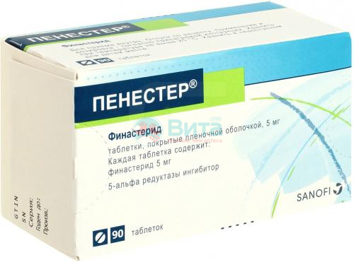 Пенестер инструкция. Пенестер 5 мг 90. Пенестер капсулы. Финастерид 5 мг. Финастерид мазь