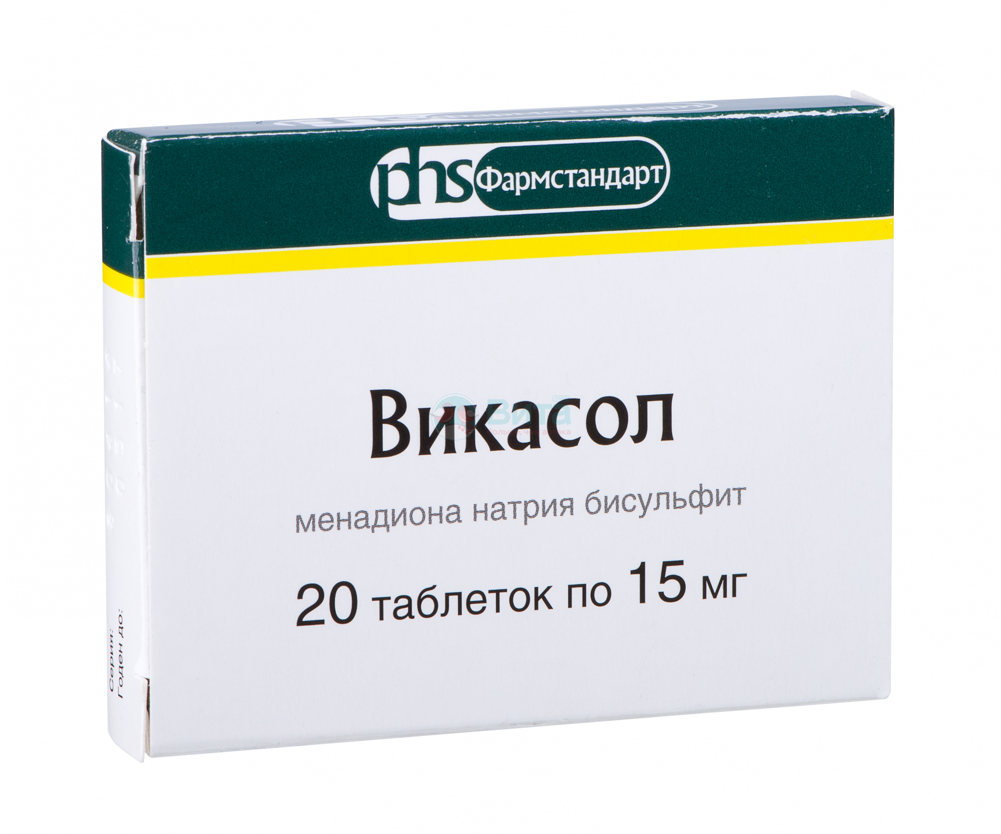 Викасол 15мг таб.№20, цена 0 руб., купить в интернет аптеке в Архангельске