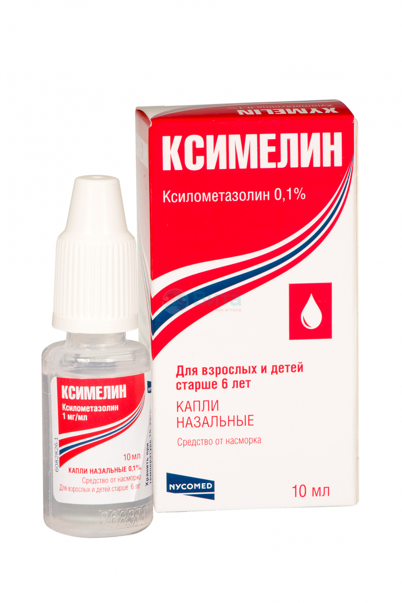 Ксимелин 0,1% капли наз.10мл фл.-кап., цена 0 руб., купить в интернет  аптеке в Архангельске